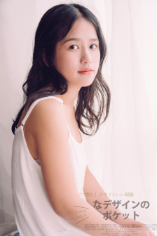 湿濡的女人在线